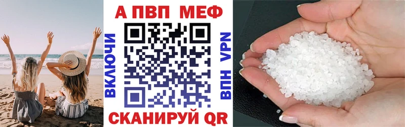 Купить наркотики сайты Катав-Ивановск COCAIN  Марихуана  Меф мяу мяу  ГАШИШ 