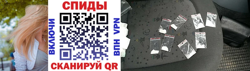 мега ссылка  купить   Катав-Ивановск  Амфетамин VHQ 