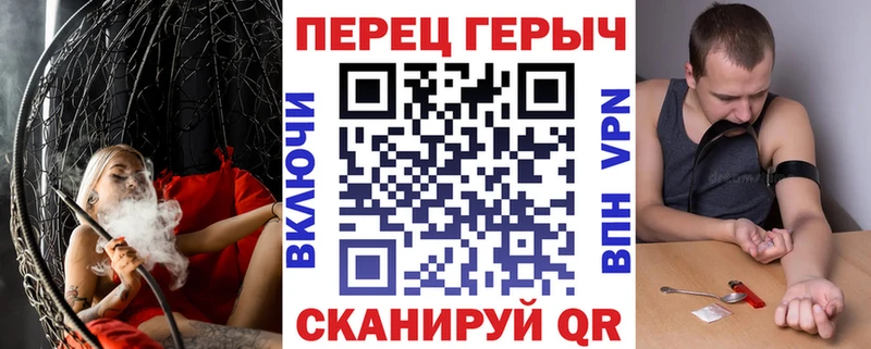 ГЕРОИН афганец  Катав-Ивановск 