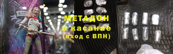 гашишное масло Алексин