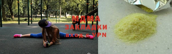 метадон Алзамай