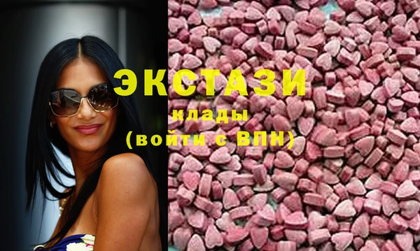 гашишное масло Алексин