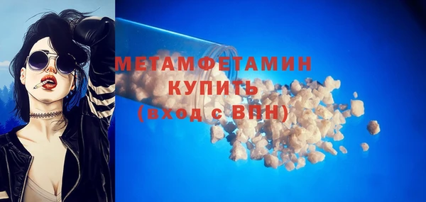 метадон Алзамай