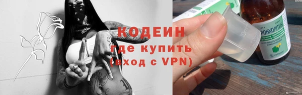 метадон Алзамай