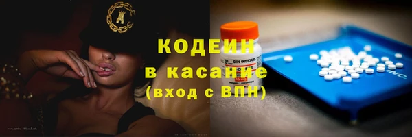 метадон Алзамай