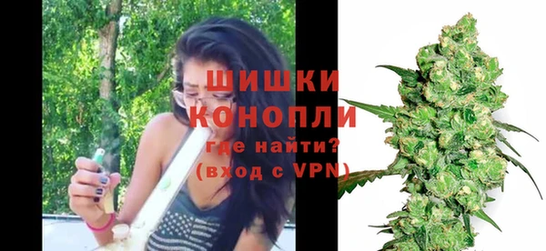ALPHA PVP Алексеевка