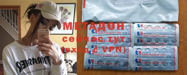 метадон Алзамай