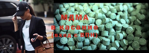 метадон Алзамай